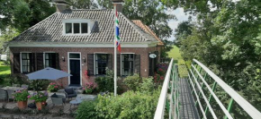 Гостиница B&b Hoogholtje  Onderdendam